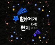 그림책 - 크몽 포트폴리오 검색