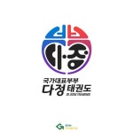 로고디자인, 인쇄∙홍보물 전문가 그림공장디자인 - 크몽