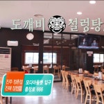 ㅇ - 크몽 포트폴리오 검색