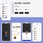 미디어영상 - 크몽 포트폴리오 검색