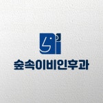 로고디자인, 인쇄∙홍보물 전문가 이브공작소 - 크몽