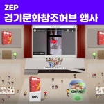 메타버스, 포토샵 편집 전문가 제이피메타 - 크몽