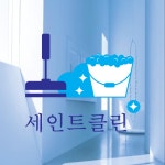 전문가가 필요한 순간, 프리랜서 마켓 No.1 크몽