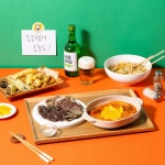 [Food 사진촬영/보정] 삼촌네 분식 메뉴 사진 촬영, 제품·홍보 사진 포트폴리오 - 크몽 [Food 사진촬영/보정] 삼촌네 분식  메뉴 사진 촬영, 제품... 