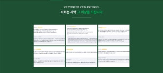 영상 편집 - 크몽 포트폴리오 검색