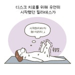 이스포츠 - 크몽 포트폴리오 검색