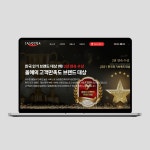 농업회사법인 - 크몽 포트폴리오 검색