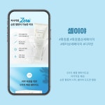 영화설비;공감영상촬영편집및공연기획;영화국악사 | 촬영기획 - 크몽 포트폴리오 검색