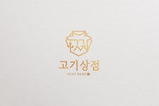 배달음식점로고 - 크몽 포트폴리오 검색