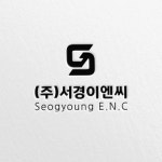 CI디자인 - 크몽 포트폴리오 검색