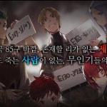 작곡 - 크몽 포트폴리오 검색