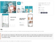 웹사이트 신규 제작, 웹사이트 개선·버그수정 전문가 sarang94 - 크몽