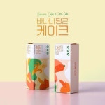 (주)천일식품 패키지 디자인, 패키지 포트폴리오 - 크몽