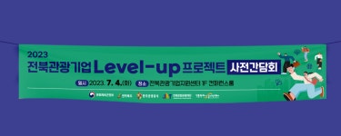 현수막인쇄 - 크몽 포트폴리오 검색
