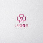 전문가가 필요한 순간, 프리랜서 마켓 No.1 크몽
