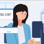 [모션그래픽 애니메이션] 한국통신사업자연합회 원스톱 전환 서비스 모션그래픽, 모션그래픽 포트폴리오 - 크몽 [모션그래픽 애니메이션]... 
