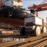 모야엔지니어링 | [AI영상] 고성엔지니어링 모베드 드론 편, AI 영상 포트폴리오 - 크몽