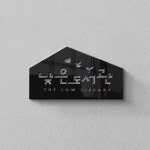 낮은도서관 BI, 로고 디자인 포트폴리오 - 크몽 낮은도서관  BI, 로고 디자인 포트폴리오 - 크몽