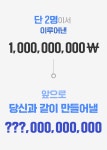 물류회사 - 크몽 포트폴리오 검색