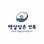 전문가가 필요한 순간, 프리랜서 마켓 No.1 크몽