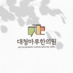 마루 - 크몽 포트폴리오 검색