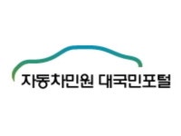 데이터조회 - 크몽 포트폴리오 검색