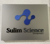 포토샵 편집, PPT·인포그래픽 전문가 세사미디자인 - 크몽