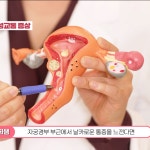 (촬영/편집)윤후여성한의원 정보전달 콘텐츠, 유튜브 영상 포트폴리오 - 크몽