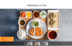 프렌차이즈 - 크몽 포트폴리오 검색