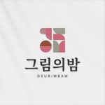 감성소품샵 로고 디자인 제작, 로고 디자인 포트폴리오 - 크몽
