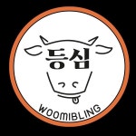 전문가가 필요한 순간, 프리랜서 마켓 No.1 크몽