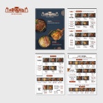 카페메뉴판 - 크몽 포트폴리오 검색