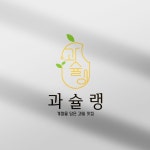 배달의민족로고 - 크몽 포트폴리오 검색