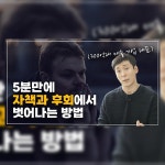 youtube - 크몽 포트폴리오 검색