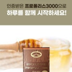 마케팅 디자인, 포토샵 편집 전문가 깸디 - 크몽