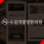 광고(퍼포먼스), 인스타그램 관리 전문가 애드코리아ㅣ디자인천사 - 크몽
