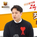 영상제작 전문가 라이브플레이Liveplay - 크몽