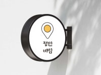 특이한 - 크몽 포트폴리오 검색