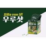 sns홍보영상편집 - 크몽 포트폴리오 검색