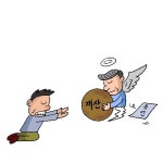 웹툰배우기 - 크몽 포트폴리오 검색
