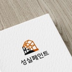 철골 - 크몽 포트폴리오 검색