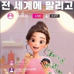 [제작/편집/AI] 삼성자산운용 유튜브 콘텐츠, AI 영상 포트폴리오 - 크몽