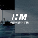 로고디자인, 인쇄∙홍보물 전문가 순이래빗 - 크몽