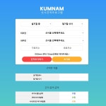 인테리어 견적사 - 크몽 포트폴리오 검색