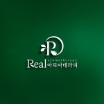 아로마 - 크몽 포트폴리오 검색