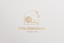 공방로고디자인 - 크몽 포트폴리오 검색
