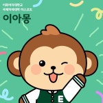 캐릭터개발 - 크몽 포트폴리오 검색