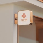 전문가가 필요한 순간, 프리랜서 마켓 No.1 크몽