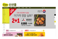 전달 - 크몽 포트폴리오 검색