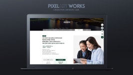 더프라임어학원 [반응형 웹사이트], 홈페이지 포트폴리오 - 크몽
